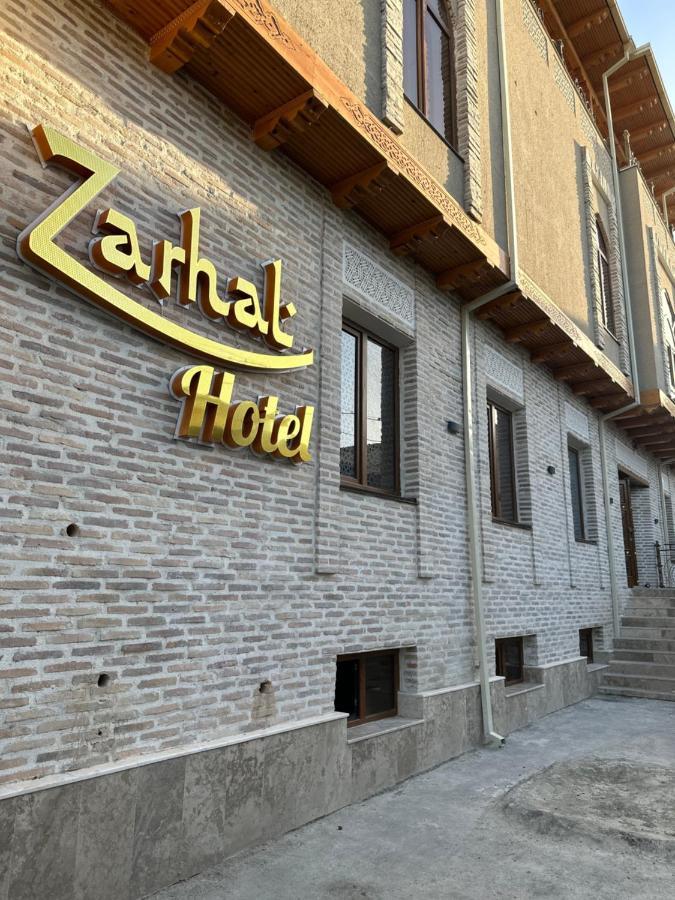 Hotel Zarhal บูคารา ภายนอก รูปภาพ