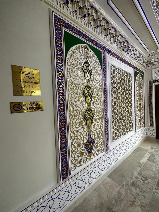 Hotel Zarhal บูคารา ภายนอก รูปภาพ